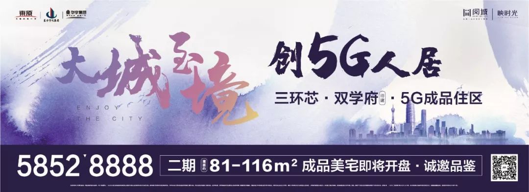 投资商铺的十大潜规则,买商铺被坑