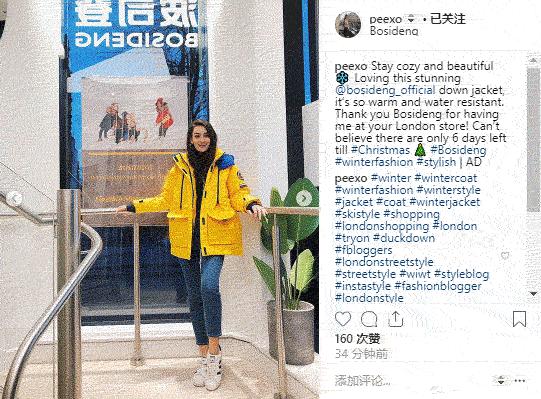 波司登为什么现在都是年轻人穿,日常穿波司登哪一款