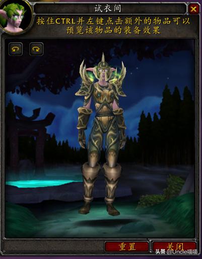 魔兽世界猎人套装一览,魔兽世界猎人套装好看