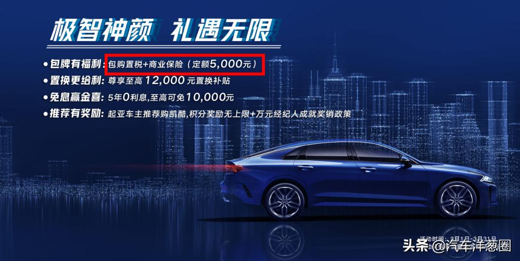 现在的韩系车还值得买吗,韩系车到底怎么样值不值得买