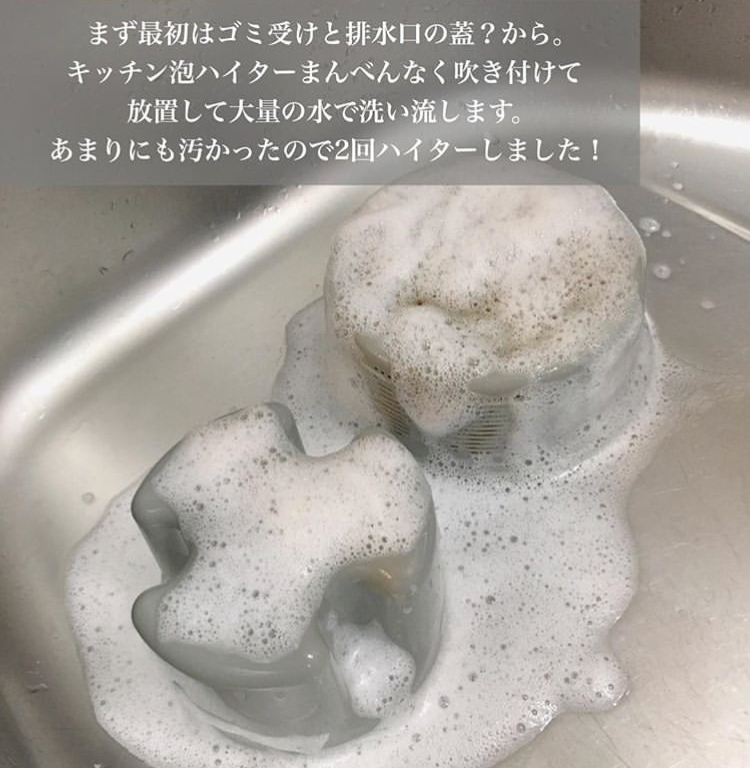 年末大扫除必备清单,年末大扫除日本