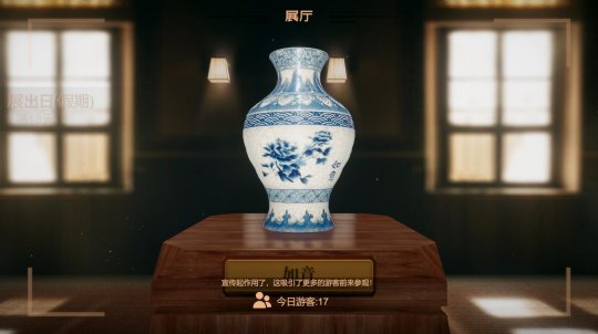 让中国人玩出花的steam游戏,中国人做的游戏