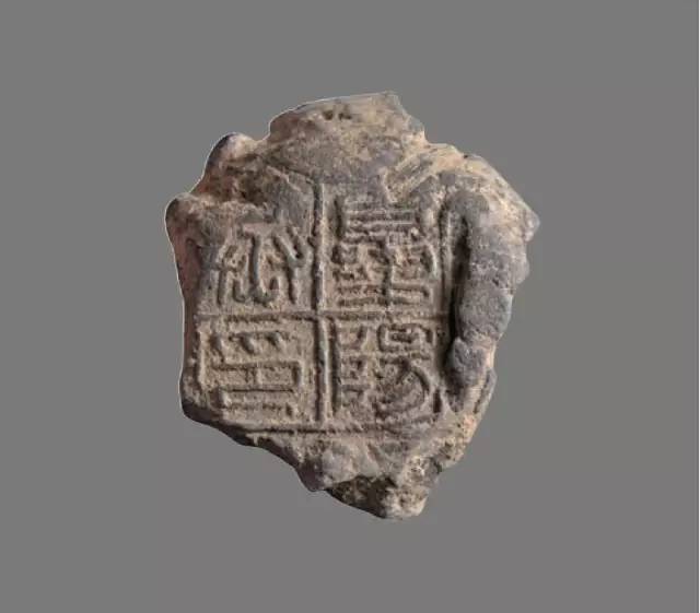 封泥印篆刻技巧,封泥在篆刻中的重要意义