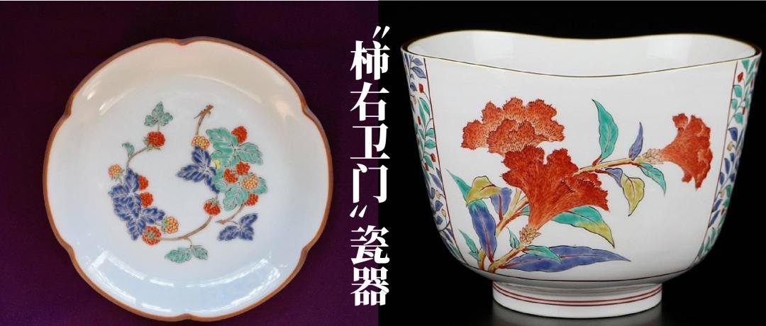 国风中国黄金,国风的黄金