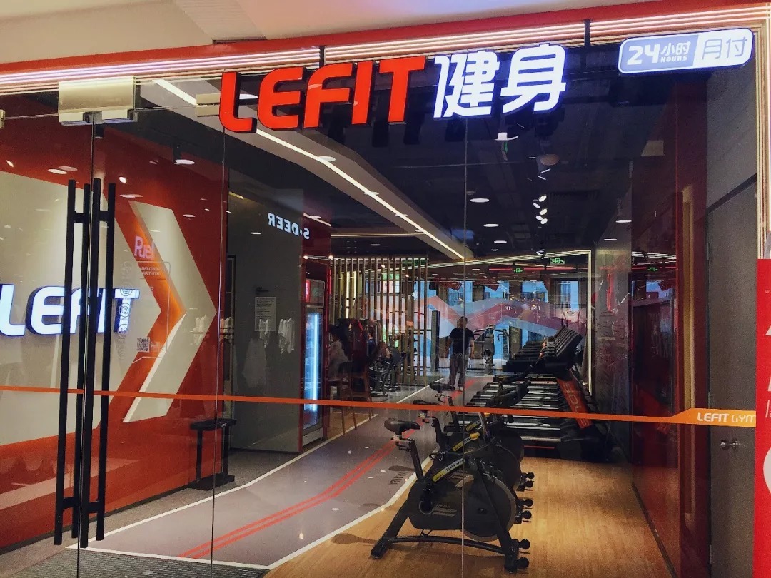 23街区品牌服装店,23街区北区