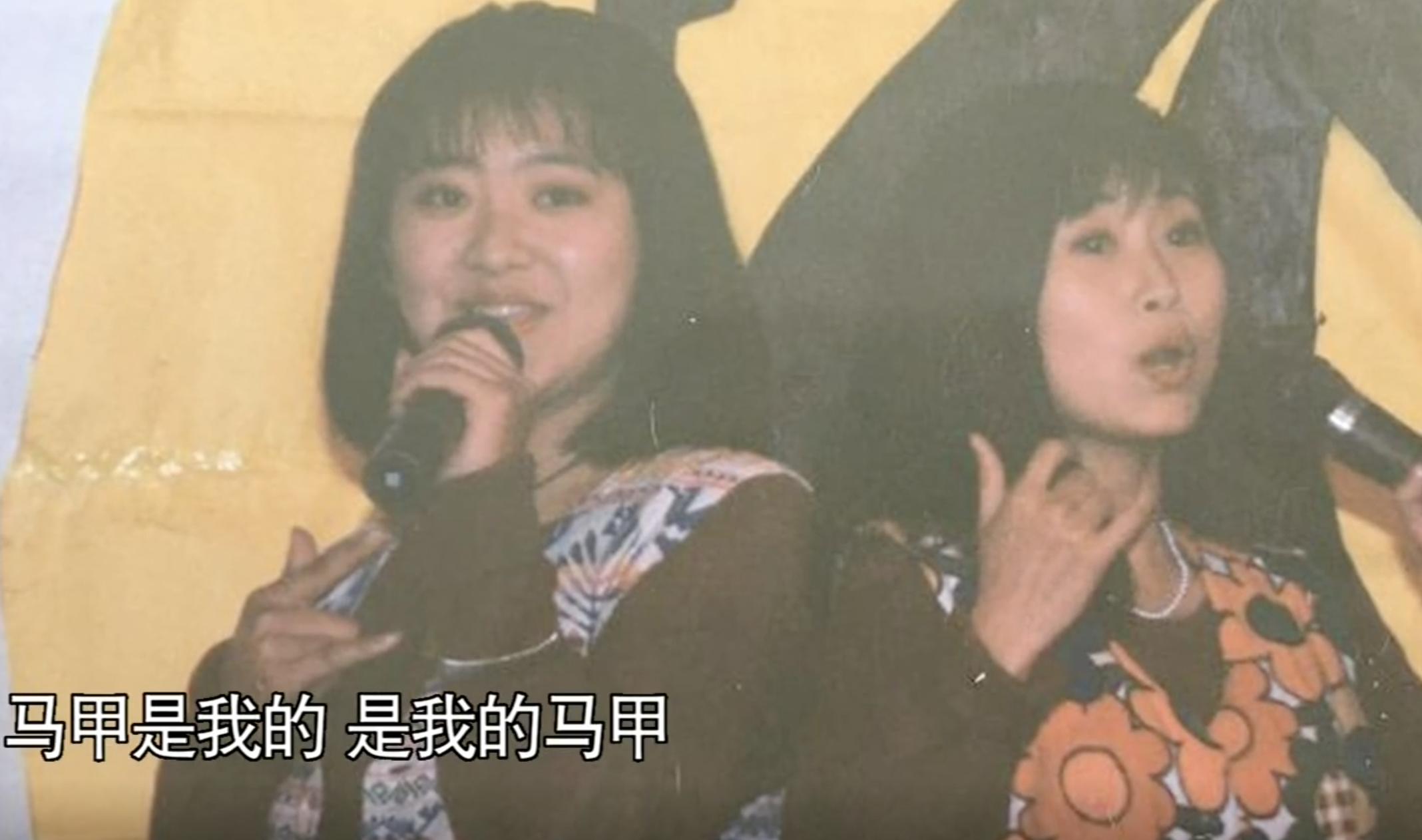 月亮姐姐李梓萌刚强春妮合照,春妮月亮姐姐李梓萌刚强同台