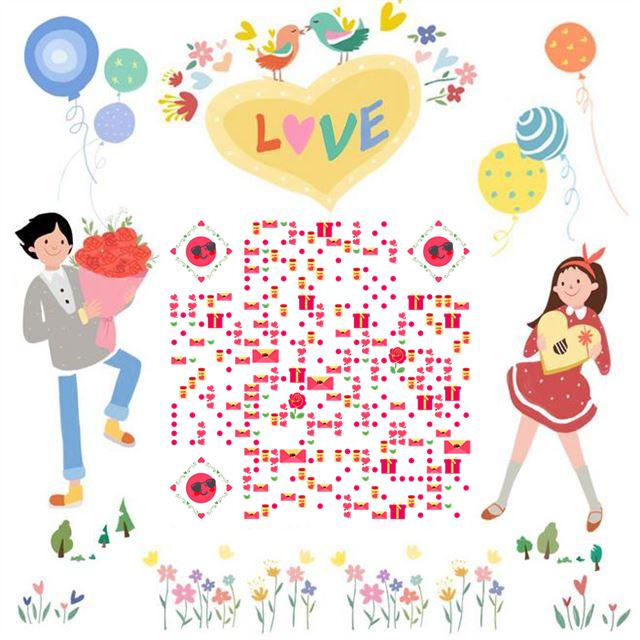 北京相亲报名平台,相亲平台哪个靠谱免费报名相亲