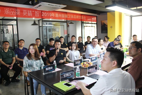 「年度盘点」2019中洁网潮州团队十大事件