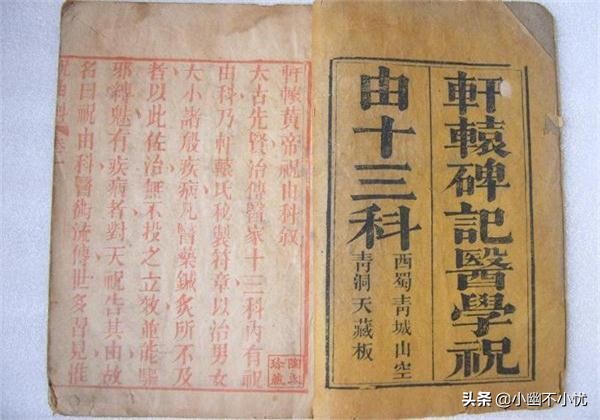 万物皆有灵万事大吉,万物皆符