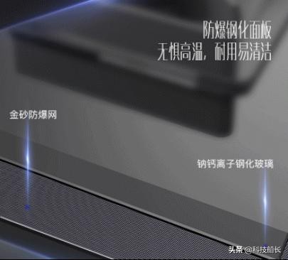 华帝燃气灶选哪款好用又实惠,华帝燃气灶哪款比较经济实惠