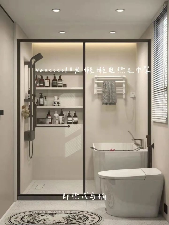 1米5卫生间能装浴缸吗,一平米卫生间有浴缸吗