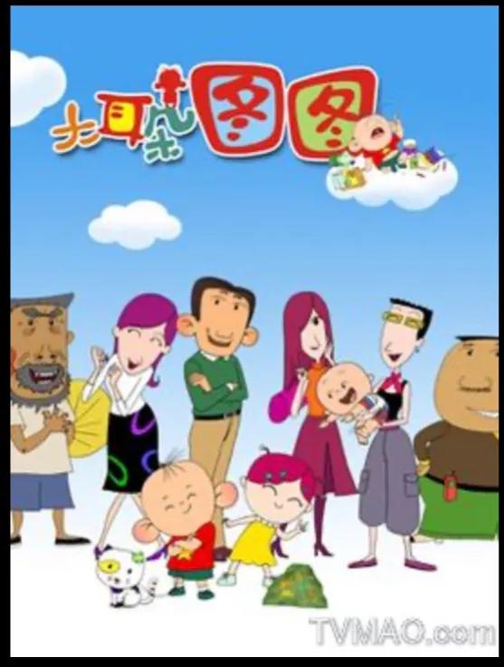 90后的回忆动画片篇,动画片主题曲90后的回忆