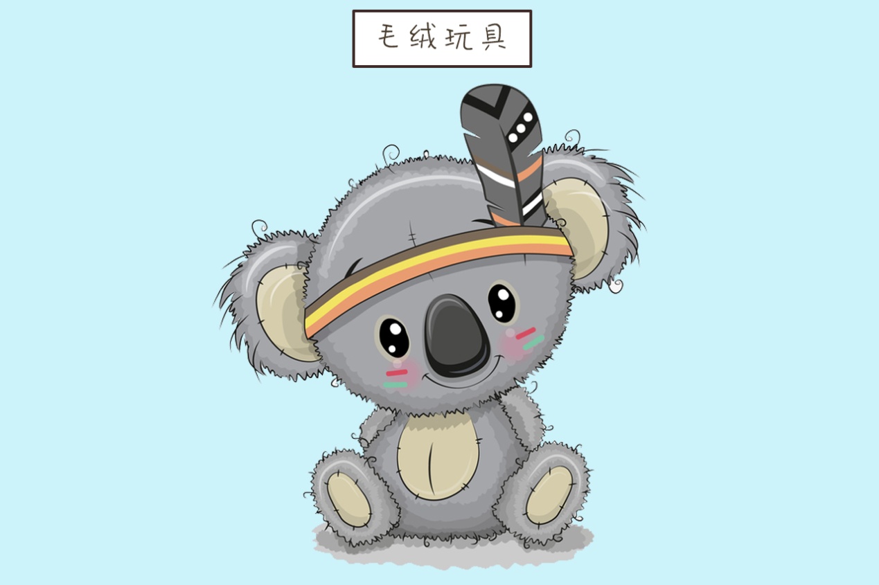 ​根据年龄段选择购买合适的玩具最重要，别控制不住“买买”欲望