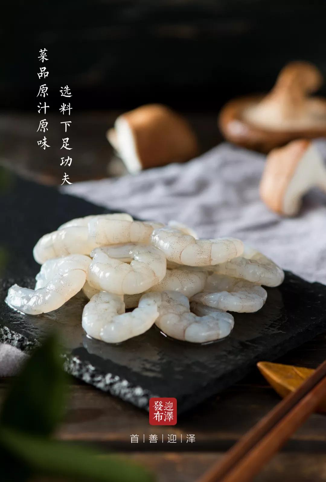 老字号并州饭店,并州路并州饭店