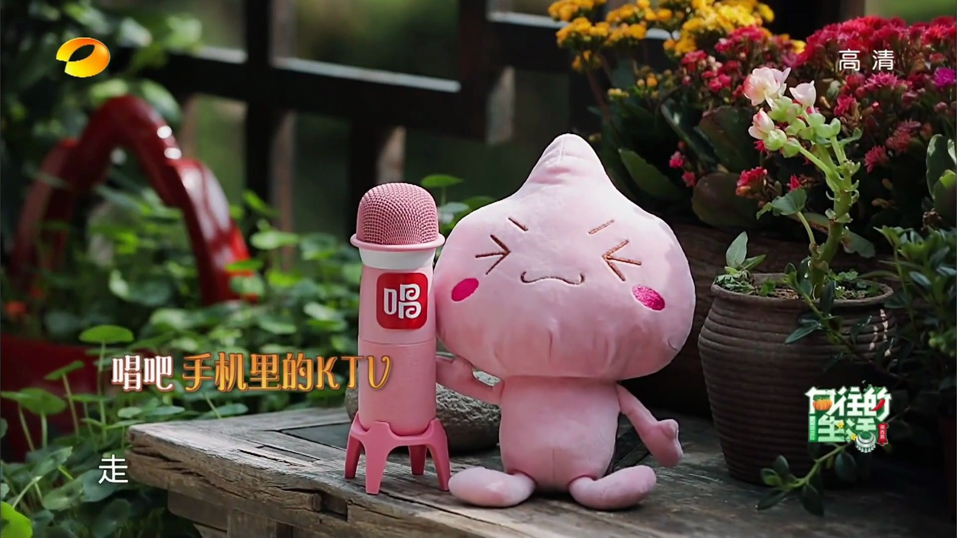 唱吧k歌宝小巨蛋q5麦克风送礼,g2唱吧小巨蛋麦克风ai点歌怎么用