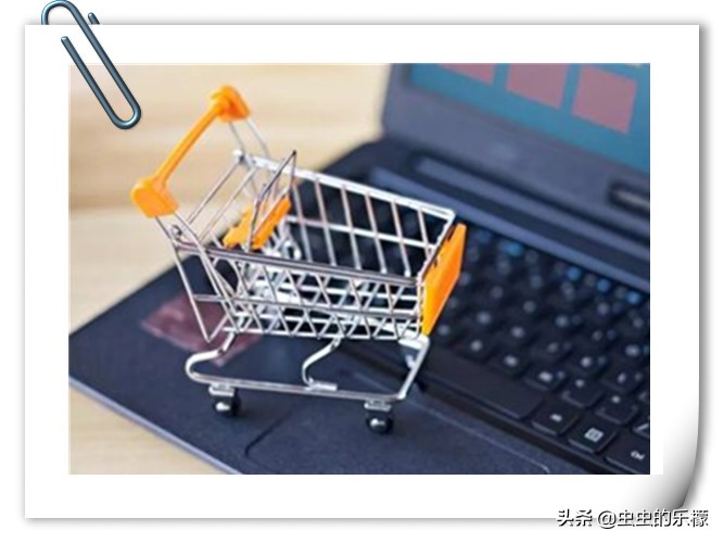 一位入行半年的销售员对零售行业的浅谈