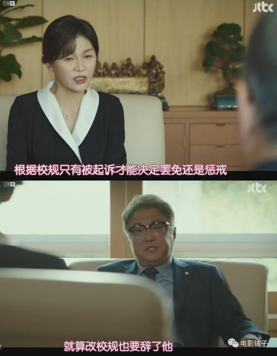 素媛电影中的强奸犯判了多少年,素媛案强奸犯