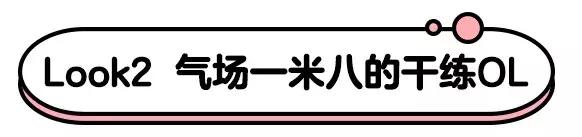 变美这件事应该时刻放在心上,从哪一步开始变美的