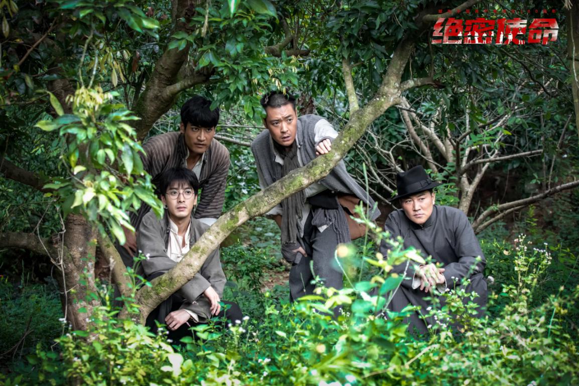 绝密任务护送重要人物,绝密使命牺牲的六名同志