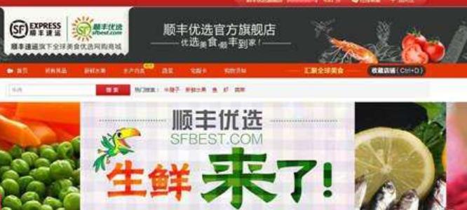 申通中通圆通韵达谁的快递包裹多,圆通vs中通vs韵达vs申通的区别