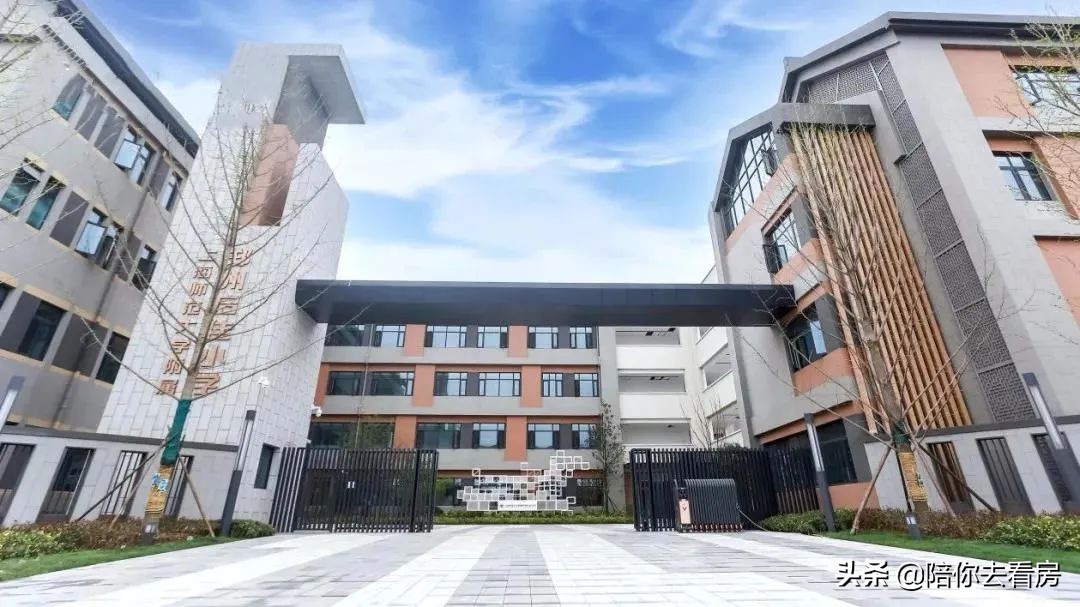 小升初两周后报名，郑州十大知名私立初中及周边楼盘盘点