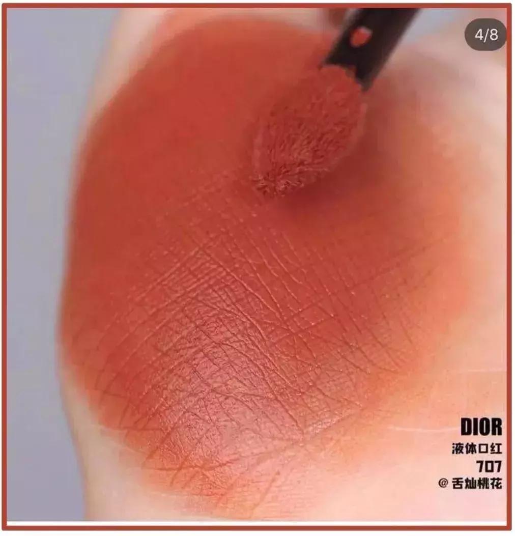 秋冬显白高级口红德美拉,秋冬必买的大牌口红色号