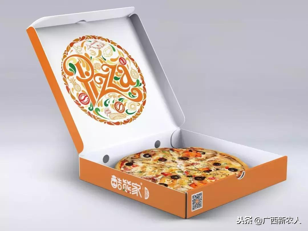 酷熊家,光头强请熊大熊二吃披萨