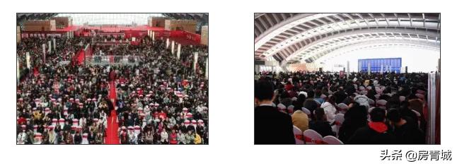 城西烂尾楼最新消息,呼市房价下跌得最惨的地方