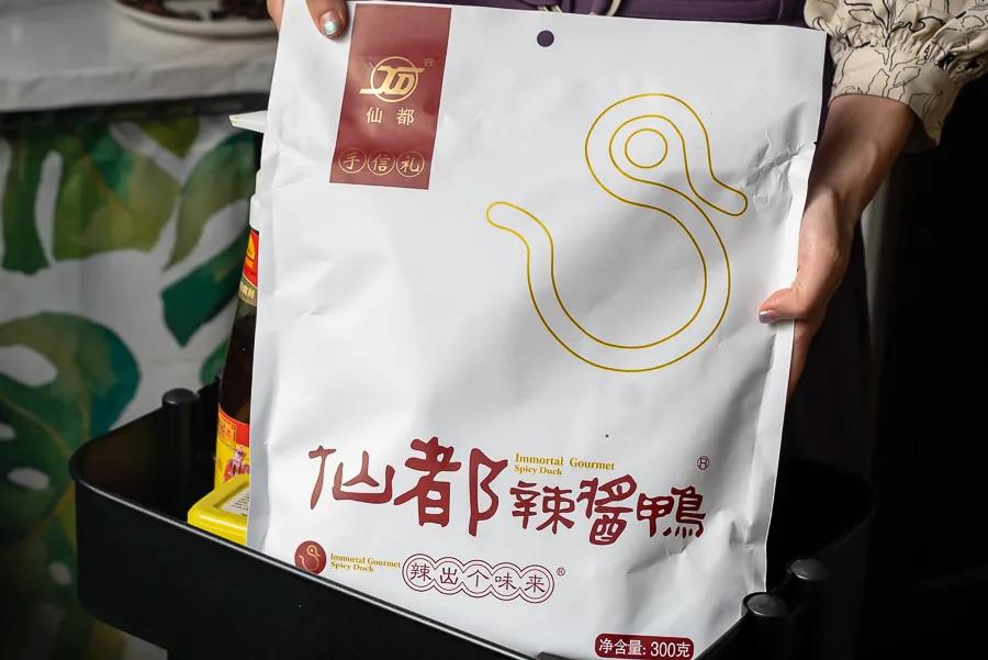 长沙有什么好吃的可以在网上买的,长沙去哪买特产正宗实惠好吃