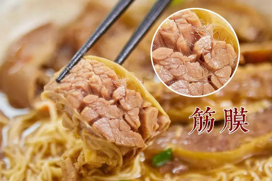 香港九记牛腩真实图,香港九记牛腩视频