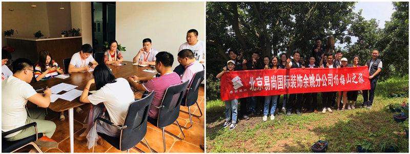 「标杆实录」余姚易尚国际成长记之发展历程