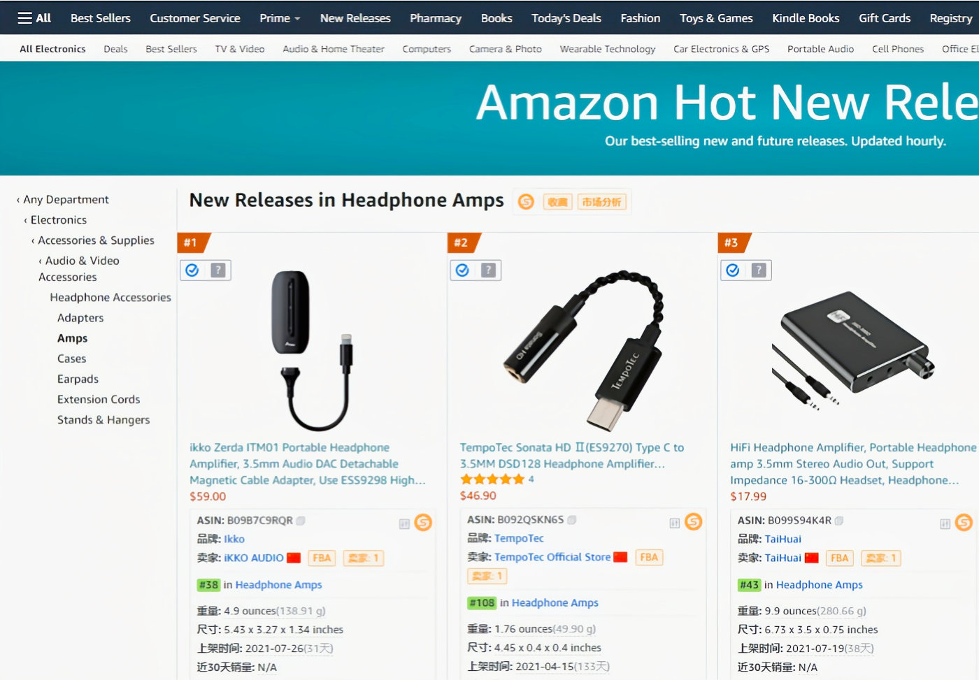 千元以下越级耐听入耳式耳机,ikft1s降噪耳机评测