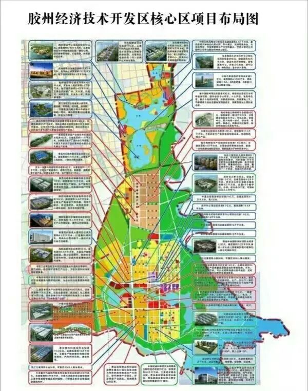 在胶州买房怎么样,青岛胶州房子值得买吗