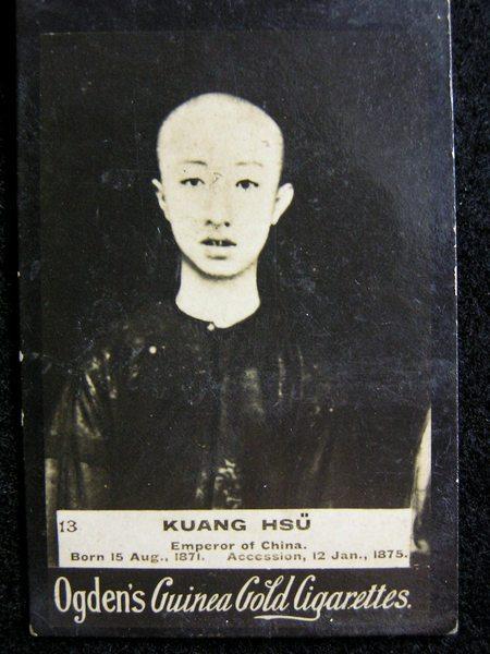 光绪皇帝终于硬气了一次,光绪皇帝的能力到底如何