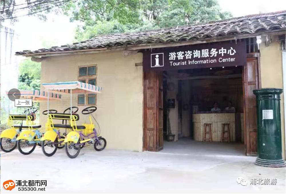 广西浦北钦州旅游详细攻略,广西浦北5a级景区