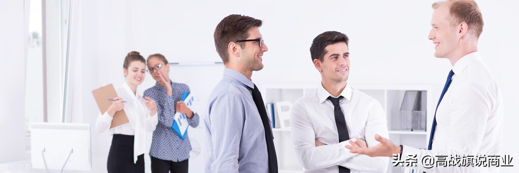 马云数字化转型的思路和建议,马云建议去大城市还是回小地方