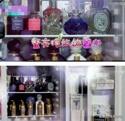 香奈儿香水条码真伪查询,香奈儿香水批号查询