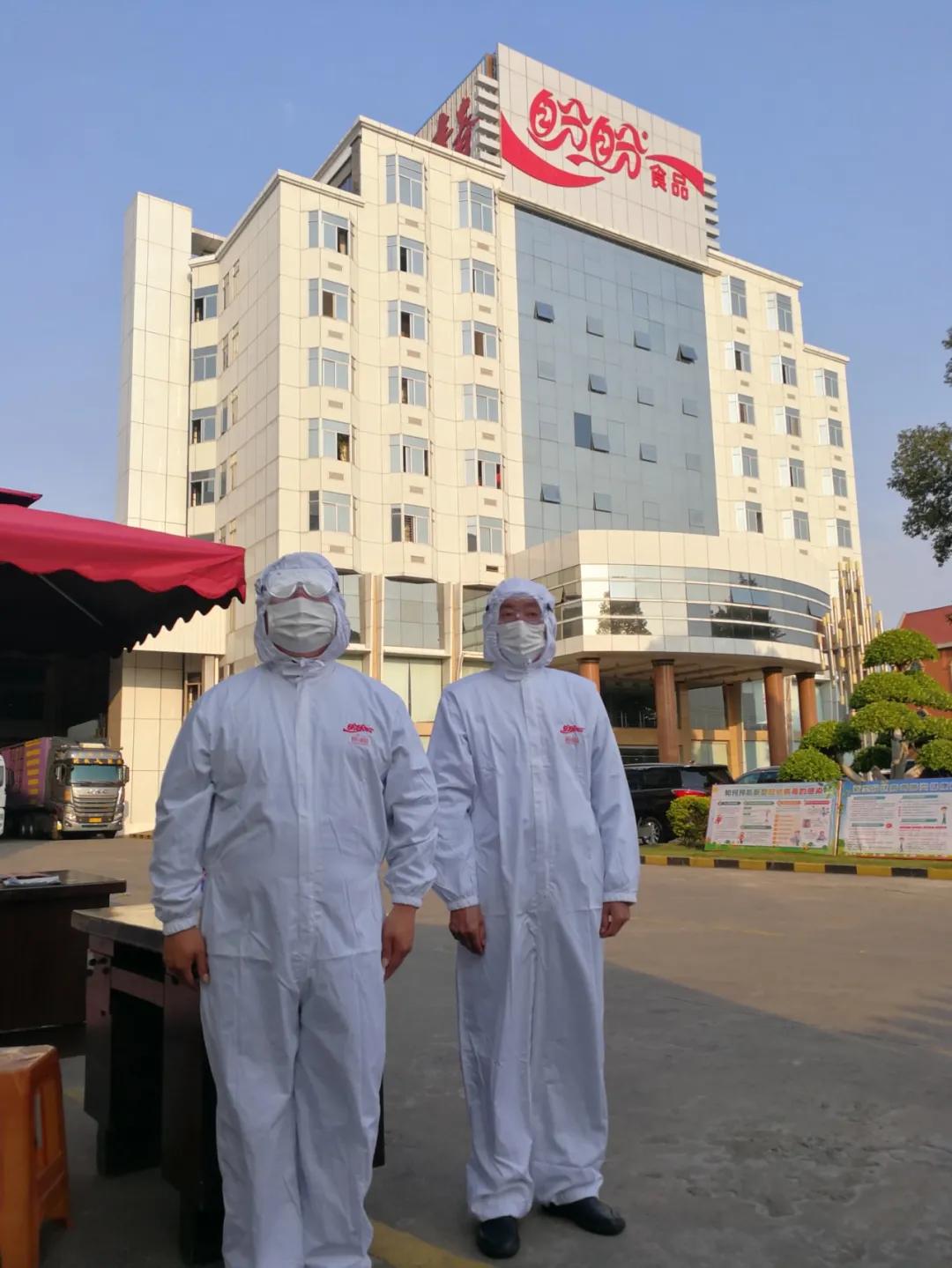 鐩肩浖椋熷搧鏀彺鐢樿們,鐩肩浖椋熷搧鏀彺鏅嬫睙