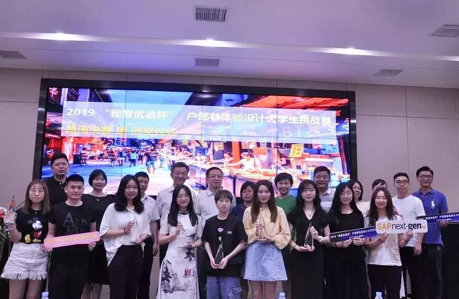 甜甜圈面窝、过早护照要来啦!户部巷创新升级背后的故事