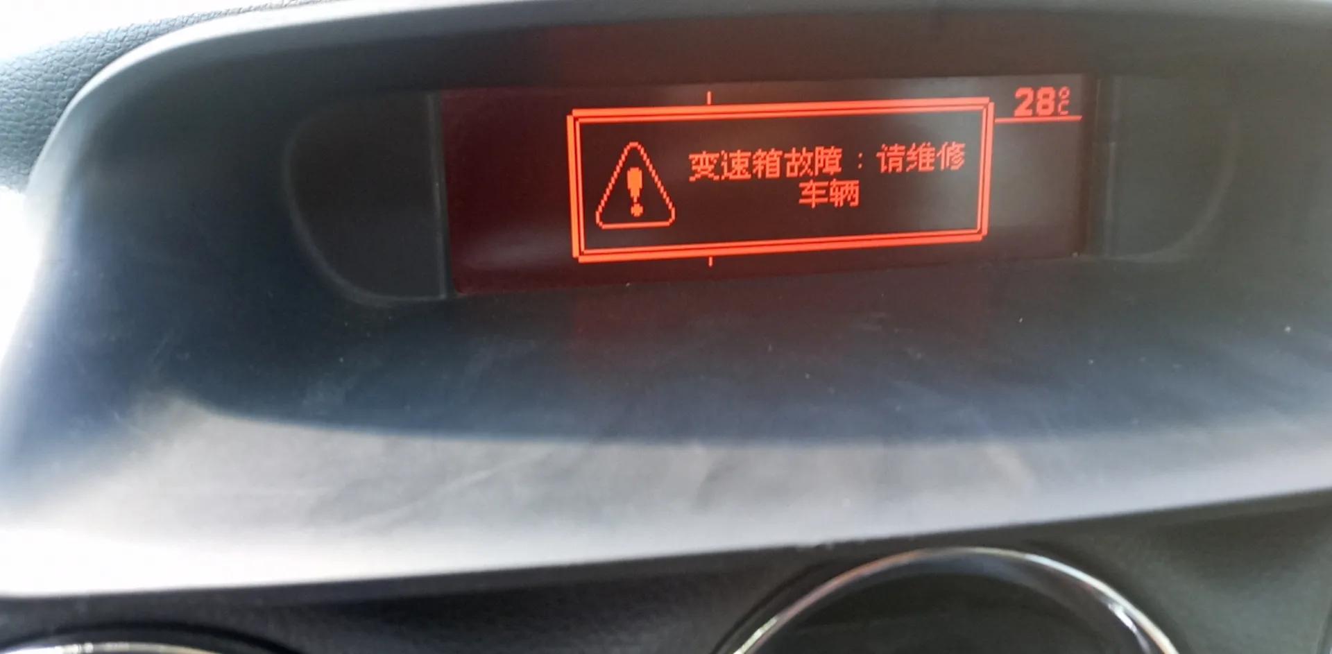 北京人人车严选店靠谱吗,北京人人车严选商城