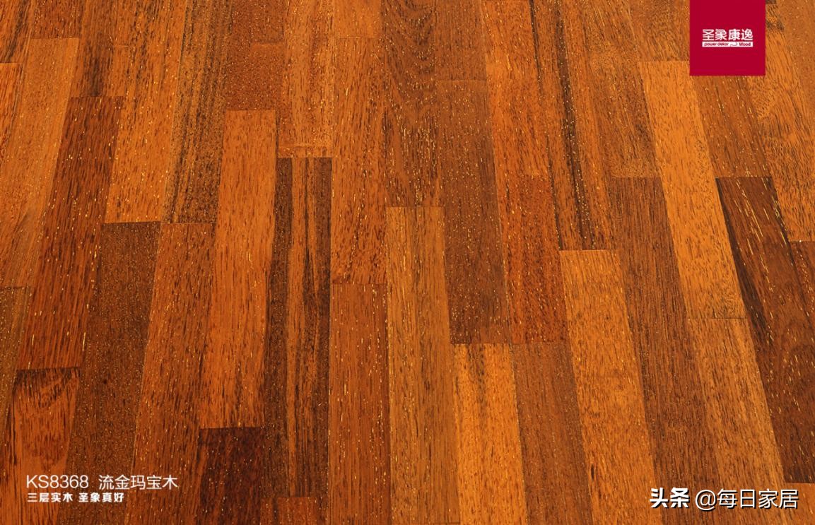 圣象流金,圣象流金玛宝木适合现代家具吗