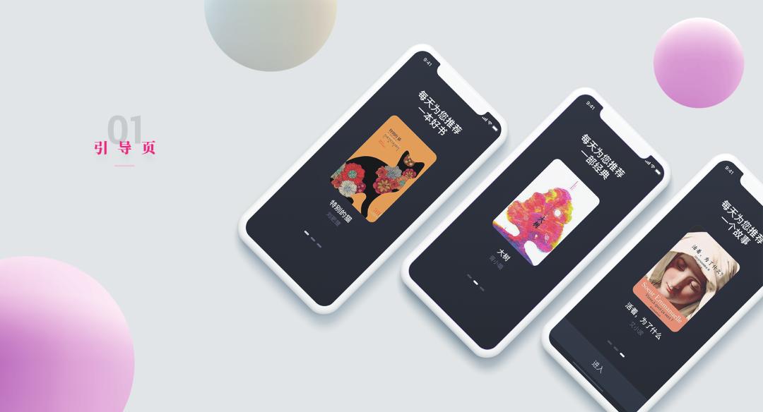 如何做一个月收入3万的设计师,转行从事设计师工作心路历程