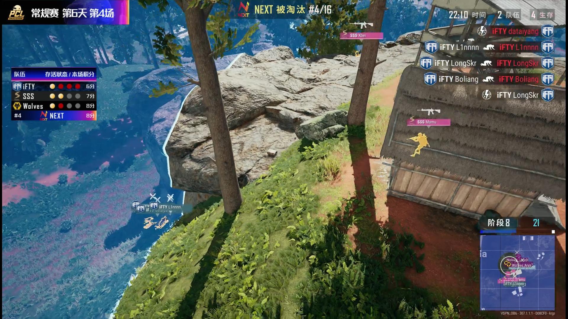 pcl第五场米拉玛,pcl米拉玛最新比赛结果