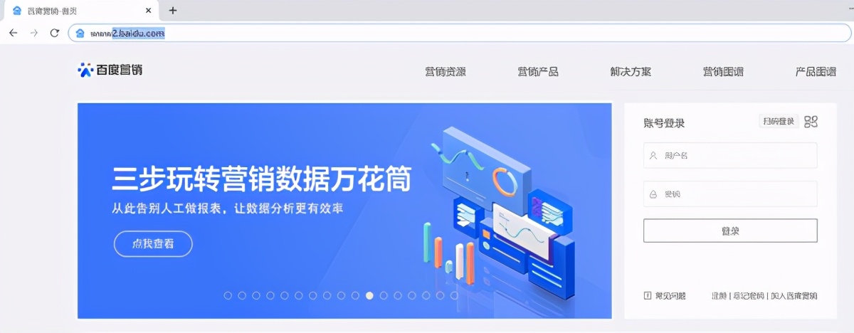 百度信息流广告媒体有哪些,哪些行业适合投放百度信息流广告