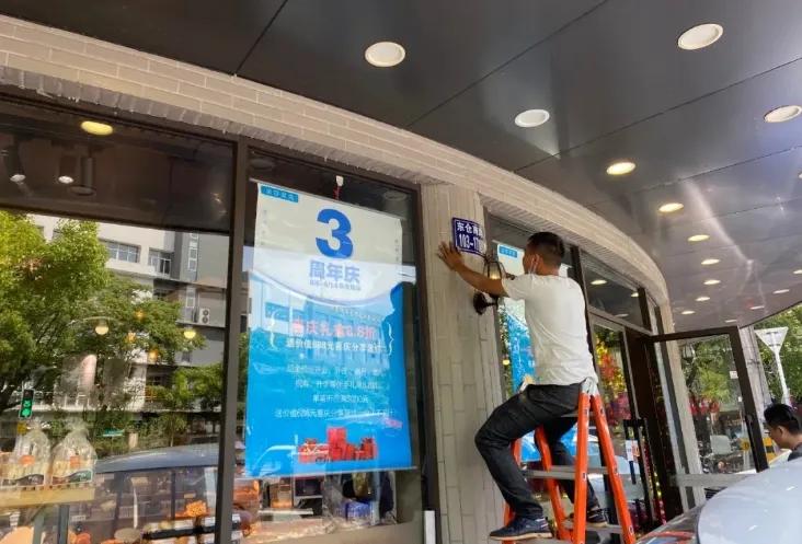 我们眼中的太仓,太仓的骄傲