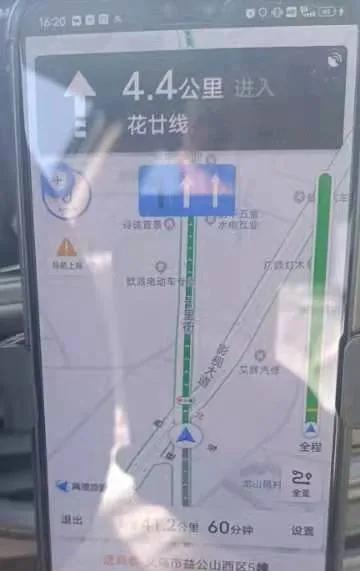 高德与滴滴哪个司机收入高,金华跑滴滴多少钱一月