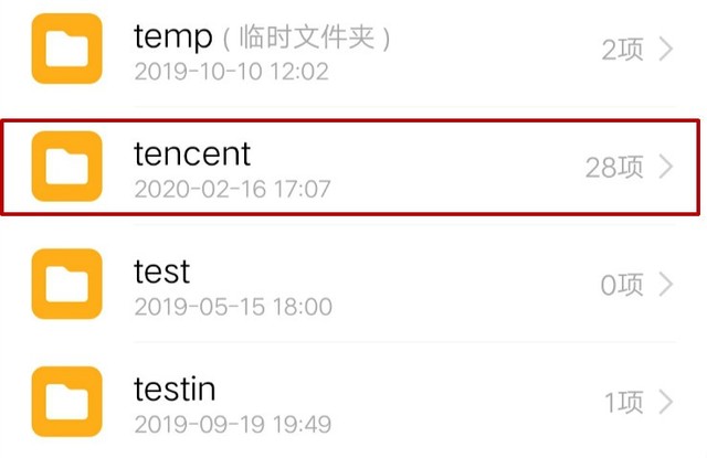 手机相册的英文文件夹叫什么,手机相册英文文件夹
