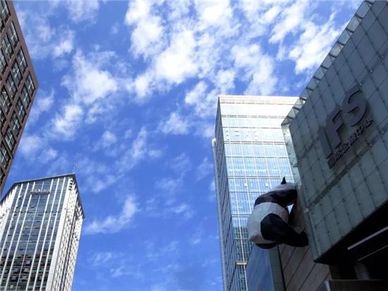 成都新经济开展情况,2023年成都市新经济示范企业