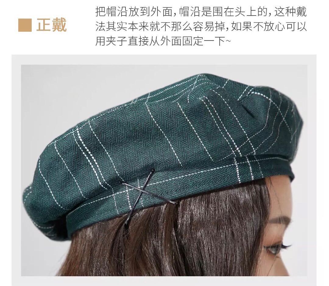 怎么样选择适合自己的帽子显脸小,如何挑一款合适的帽子