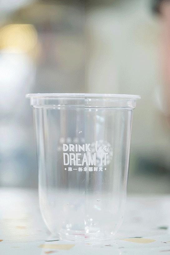 洞穴奶茶图片大全,洞穴奶茶店